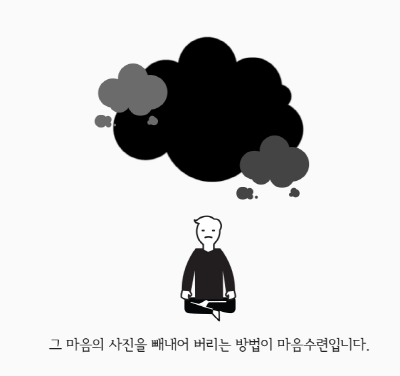 (크기변환)5.png