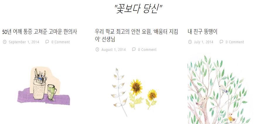 화면 캡처 2021-05-13 1135ss1d425.png