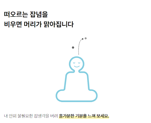 (크기변환)효과.png