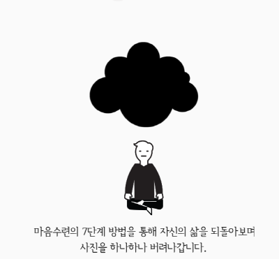 (크기변환)6.png