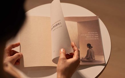 라이프리뷰 워크북 사진